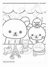 Rilakkuma Kawaii Colouring Sanrio Cinnamoroll Sketchite Nurie sketch template