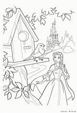Coloring Nurie Pages 塗り絵 ディズニー ぬりえ Disney Princess 野獣 美女 Belle 保存 sketch template