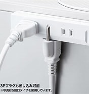 Image result for Tap-slim 8-3. Size: 176 x 185. Source: store.shopping.yahoo.co.jp