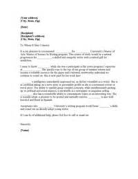 admission reference letter admissions requests letters