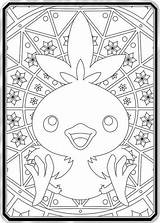 Coloring Torchic Pokemon Getcolorings Custom Cards Getdrawings sketch template