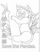 Pond Coloring Ecosystem Kids Habitat Worksheets Just Worksheeto Via International Tree Chinese Characters sketch template