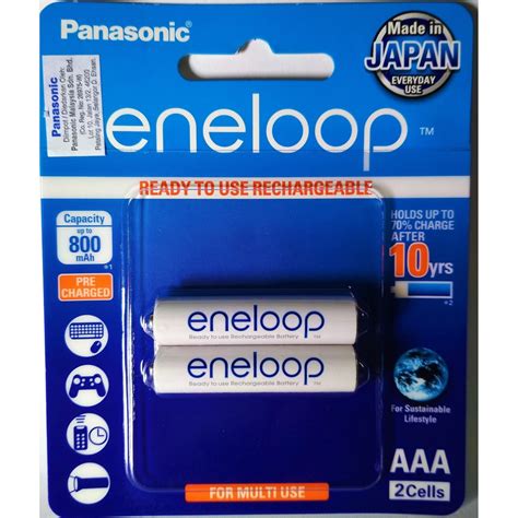 Panasonic Eneloop Aa Aaa Battery Rechargeable 2pcs Shopee Malaysia