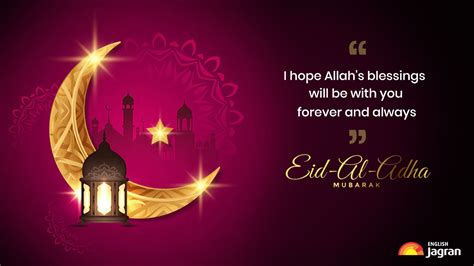 happy eid al adha  wishes messages quotes sms whatsapp