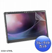 Image result for LCD-F738BCAR. Size: 182 x 185. Source: roomclip.jp