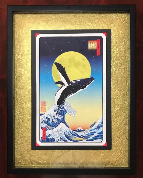 Whale Bouncing On The Moon Jcat Gallery Ny Japanese Art