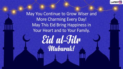 eid al fitr mubarak  hd images wishes facebook  gif