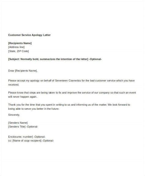 apology letter  customer template