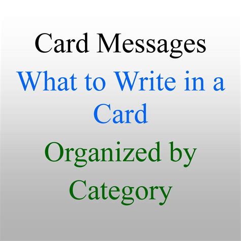 many of the popular greeting card wishes are included here use these