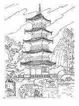 Japan sketch template