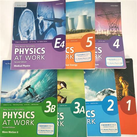 Oxford Nss New Senior Secondary Physics At Work Book 1 2 3a 3b 4