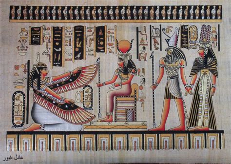 Ma At Before Hathor Horus Escorting Nefertari Framed