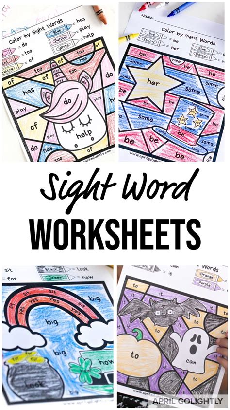 sight word worksheets  printables  words   kids