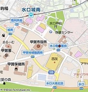 Image result for 滋賀県甲賀市水口町新城. Size: 178 x 185. Source: www.mapion.co.jp