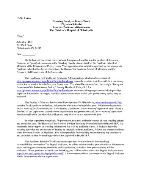 offer letter standing faculty tenure track physician scientist