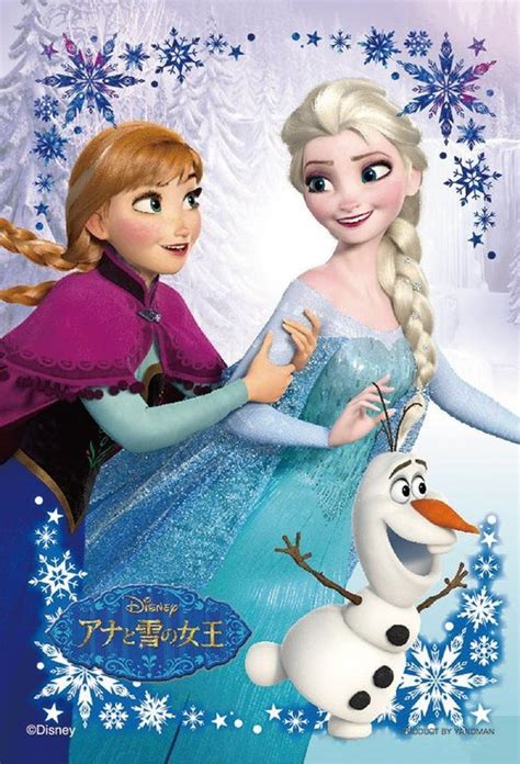 Elsa Anna And Olaf Frozen Photo 37273047 Fanpop