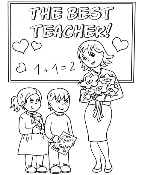 print teachers day greeting card