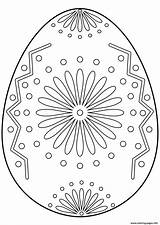 Easter Egg Coloring Pages Ornament Floral Printable Outline Hello Drawing Kitty Ukrainian Detailed Print Simple Color Book Popular sketch template