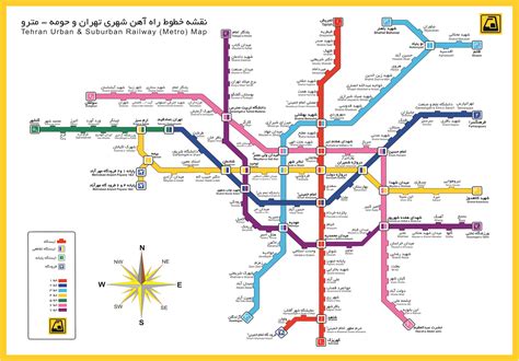 نقشه جدید و کامل خطوط 1 تا 7 مترو تهران عکس