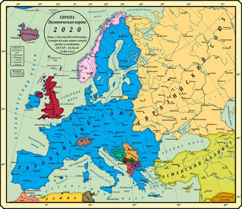 alternative map of europe 2020 by alternativemaps on