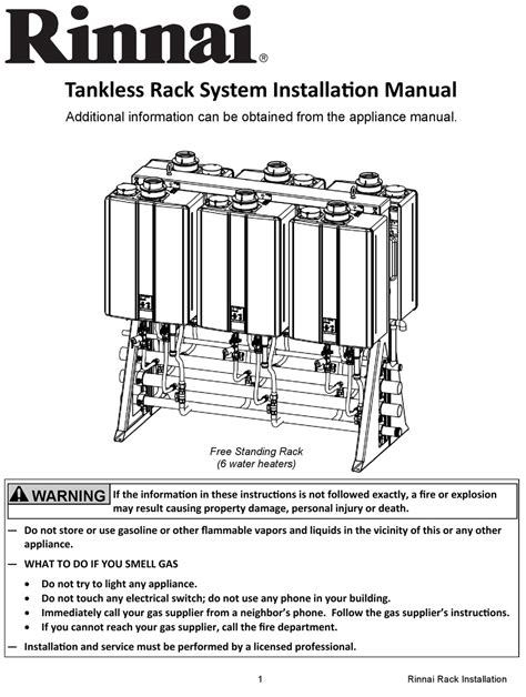 rinnai trwi installation manual   manualslib