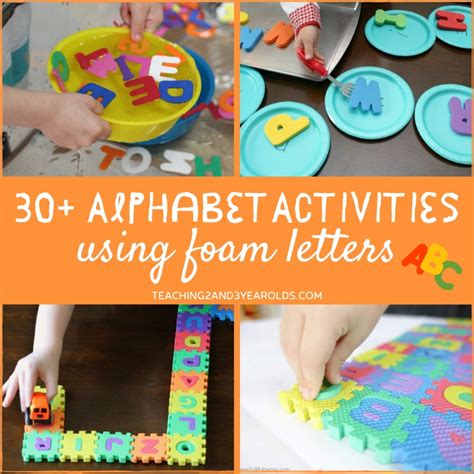 literacy activities  foam letters