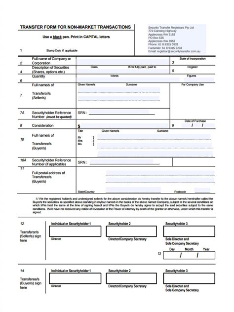 sample transfer forms   ms word excel