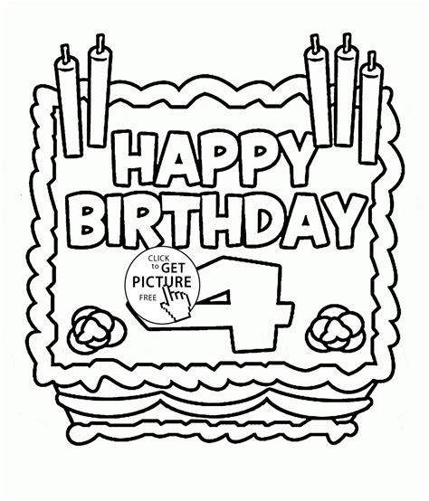 birthday printable coloring pages   year olds