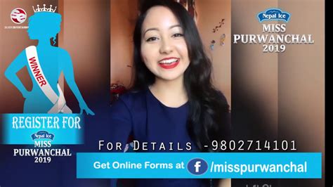 nepalice miss purwanchal 2019 call for audition youtube