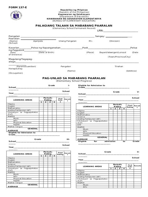 form  school permanent record docx form   fill