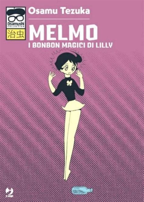 marvelous melmo   poster  tpdb