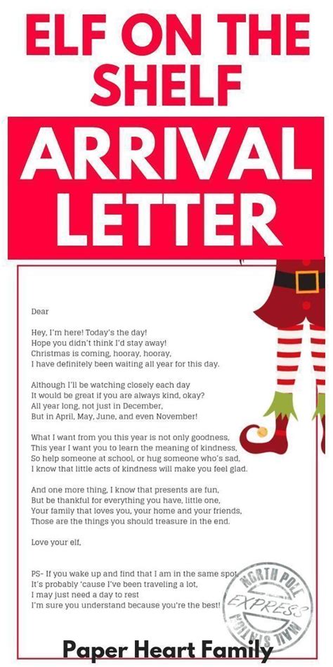 arrival ideas  elf   shelf  letter elf