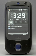 Ht1100発売 に対する画像結果.サイズ: 120 x 185。ソース: www.itmedia.co.jp