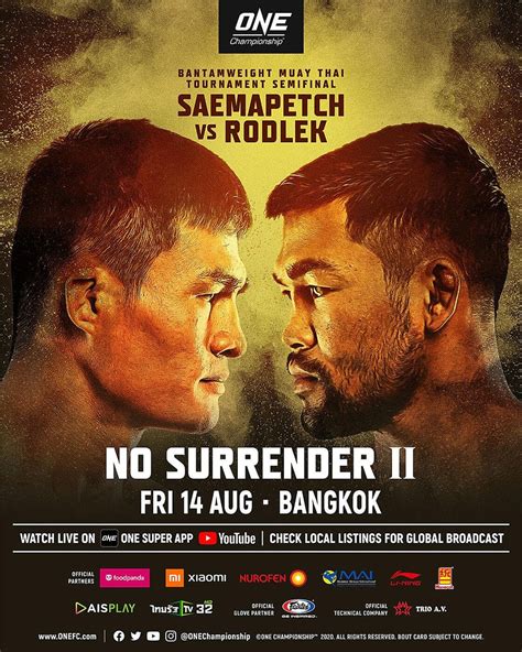 surrender  poster august   mma photo