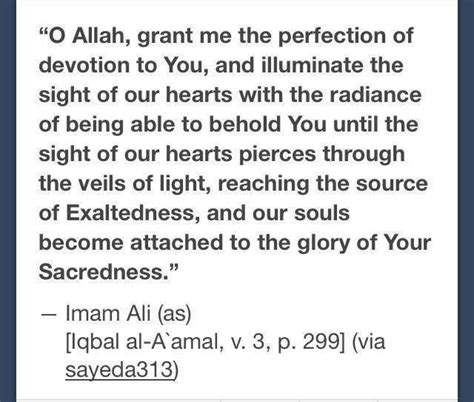 Pin On Quran Prophet Muhammad Sawa And Ahl Al Bayt As