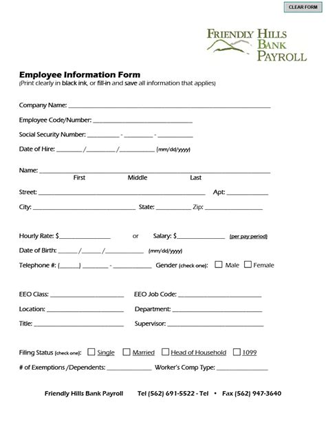 template printable employee information form