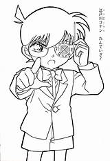 Conan Cartone Colorear Animato Heiji Lineart Ran Edogawa sketch template