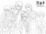 Coloring Butler Anime Pages Lineart Drawing Super Kuroshitsuji Clker Popular Large Deviantart Google シエル Jp sketch template