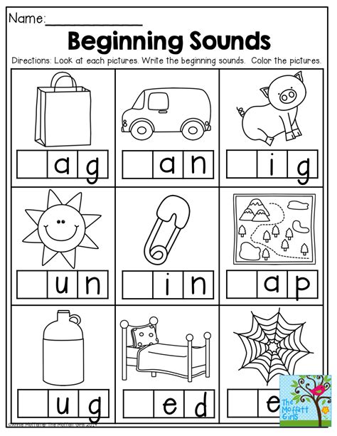 phonics kindergarten worksheets