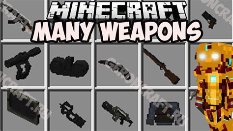 Minecraft Vic Modern Warfare Mod 2024 Part 1 How Use 3d Guns
