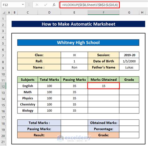 automatic marksheet  excel  easy steps