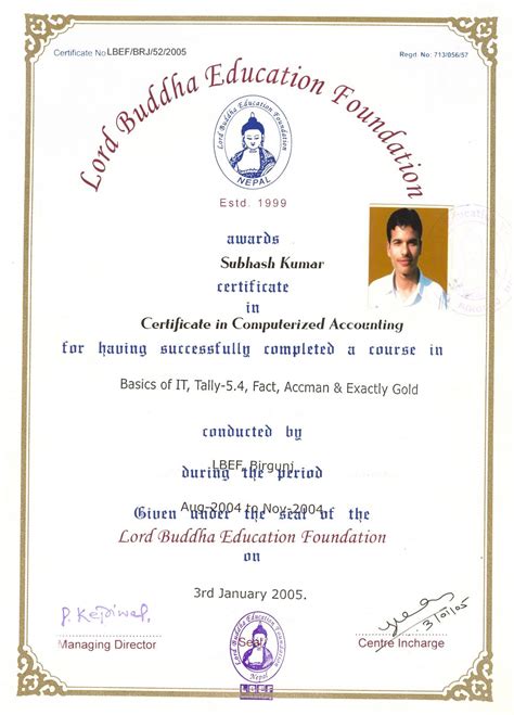 certification   computer courses  certificate