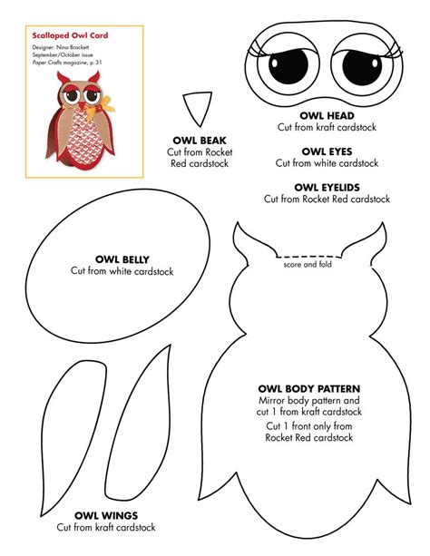 printable owl pattern template clip art library