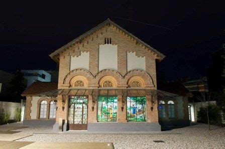 museu dart de cerdanyola