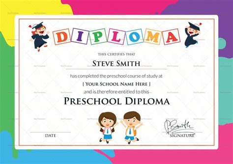 preschool diploma certificate template graduation certificate