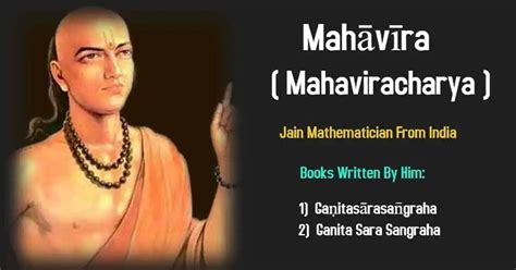 mahavira    vardhamana    tirthankara  jainism