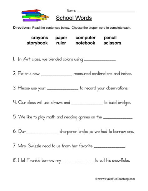 school words worksheet