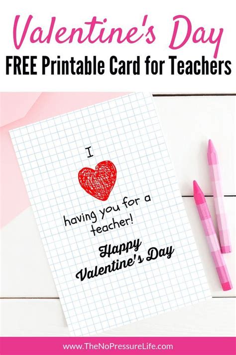 teacher valentine cards  printable diamond truck equipment