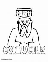 Pages Coloring History Confucius Colouring Printable Crafts sketch template