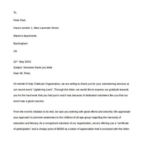 sample letter volunteer participation collection letter template